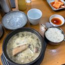 조은신발할인매장 다이닝코드