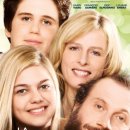 수화목장 이미지