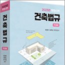 세진사 네이버블로그