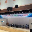 지기지우 태권도장 이미지