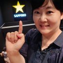 곰동네식품부산 | 삿포로 가볼만한곳 맥주박물관 뮤지엄 아리오쇼핑센터 일본 1회용 솥밥
