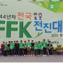 서귀고등학교 Daum카페