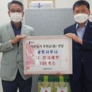 황토보석사우나 이미지