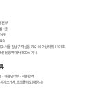 세린플래닝