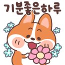 가야장 이미지
