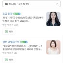 관우정형외과의원 이미지