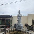 해수불교용품