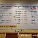 소한마리 이미지