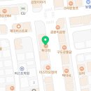 투다리 용화점 이미지