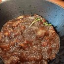 사파동주민센터옆 이미지