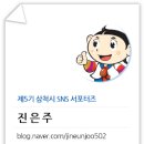 증산마을회관 이미지