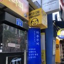 캐어플러스 | 대전탈모관리 둔산동두피 케어는 단연 하루두피 대전점