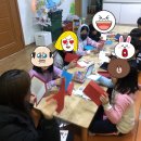 숲속마을지혜민학교 이미지