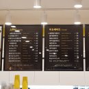 카페 게이트 구산사거리점 네이버블로그
