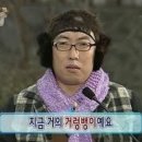 경기도 수원시 팔달구 갓매산로55번길 이미지