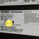 스피드전자 티스토리