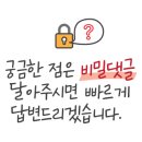 네일눈부시다
