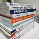아이티컴퓨터 이미지
