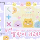 비비컴퍼니 네이버블로그