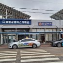 동정마을회관 이미지