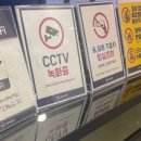 세븐스타코인노래연습장 오창호수공원점 이미지