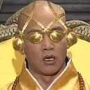 민속의집 이미지