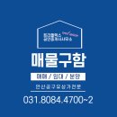 알찬유통 이미지