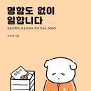 이다기공소 이미지