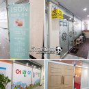 뚱보당구장 이미지