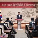 당진시 당진중앙2로 이미지