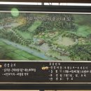 만경우체국 이미지