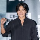 영원(조각) 이미지