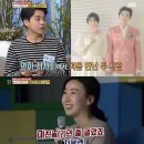 백년결혼 이미지