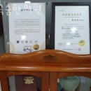 화곡숨한의원 이미지