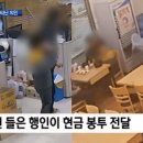 부자마트 이미지