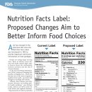 미국 식품영양정보 표기 라벨(Nutrition Facts Label) 개정사항 - 국립수산물품질관리원 제주지원 이미지