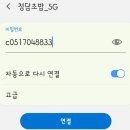 청담초밥 - 고양시 덕양구 화신로260번길 74 | 청담초밥