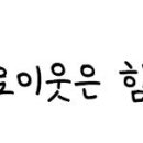 노벨젠메드 이미지