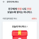 THE 나은생활 이미지