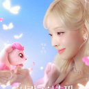 사랑 이미지