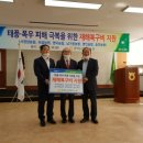 관악농업협동조합 이미지