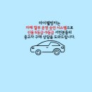 웰빙카써비스