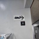 휘게51 이미지
