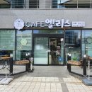 아련씨의 디자인 사무소 이미지