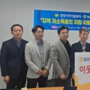밀양농업협동조합 이미지