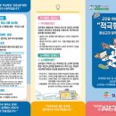 중앙행정사무소 이미지