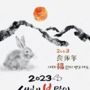 핏제리아칸니끄