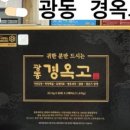 하남백화점약국 이미지