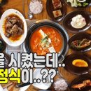 양곡1로 38번길 이미지