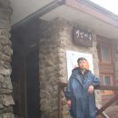 석산장 이미지